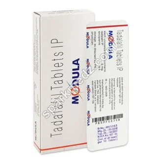 Modula 5 mg