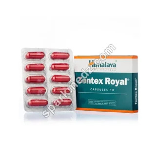 Tentex Royal