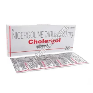 cholergol nicergoline 30 mg