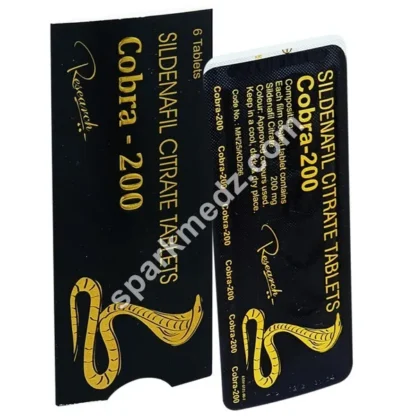 cobra 200 mg