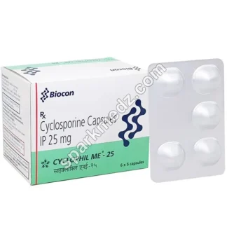 cyclophil me 25 mg