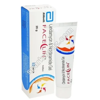 facecline cream 20g