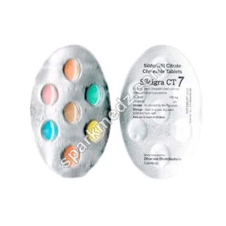 sildigra ct-7 100 mg